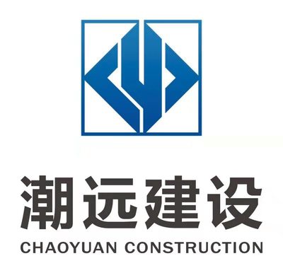 土建項(xiàng)目安全員