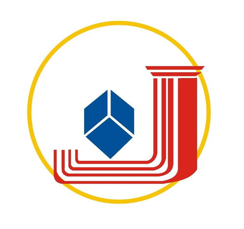 武漢新建總建設(shè)集團