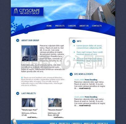 房產(chǎn)建設(shè)集團網(wǎng)頁模板