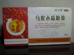 醫藥招商的藍海 洞悉藥品與新藥招商的機遇與挑戰