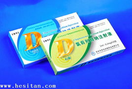 蘇牧藥業 深耕醫藥健康領域，以創新驅動未來發展