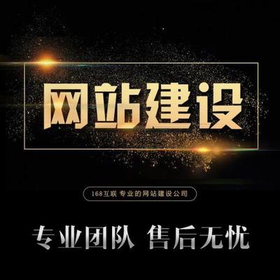 新娛樂(lè)時(shí)代 新影視網(wǎng)站快速交互趨勢(shì)與2024北京網(wǎng)站建設(shè)新方向